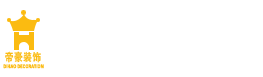 水泥彩磚-仿石磚-PC磚-廣場(chǎng)路面磚-西安景逸PC景觀(guān)磚廠(chǎng)